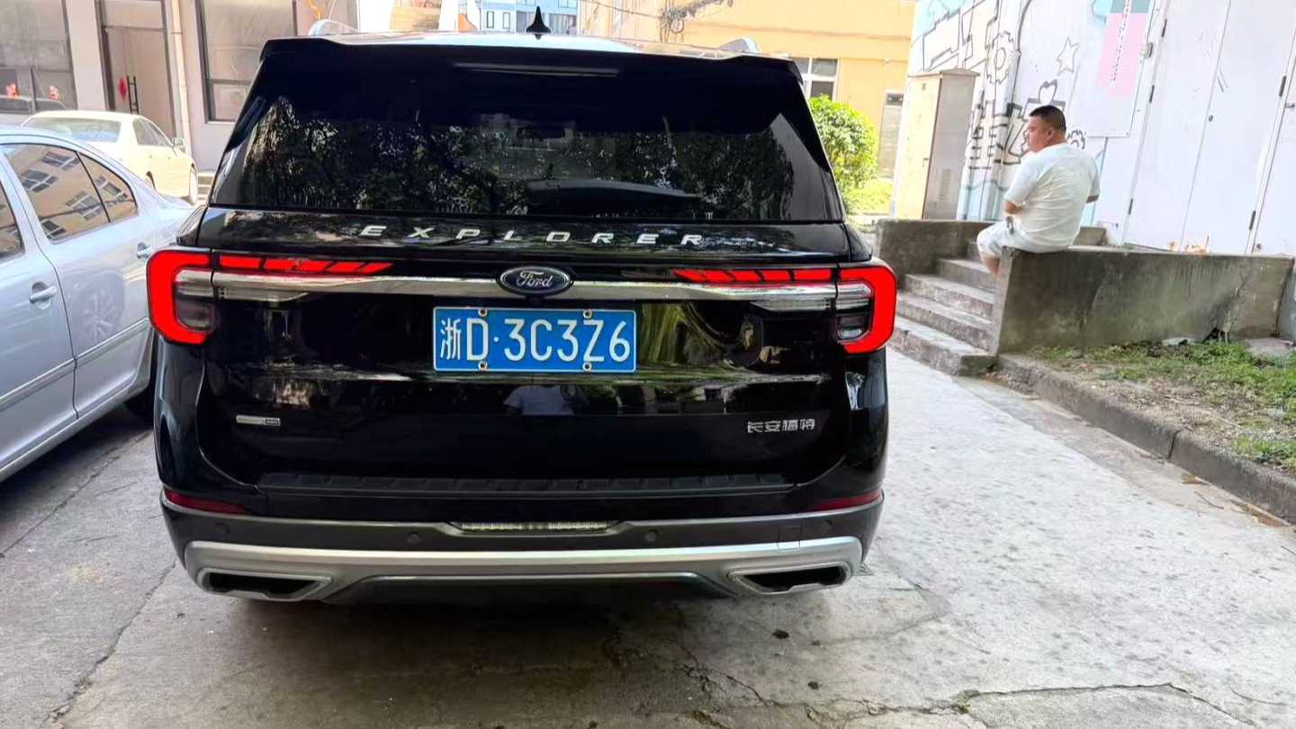 Ford Explorer 2023 EcoBoost 285 4WD Red Gold Edition 6-seater