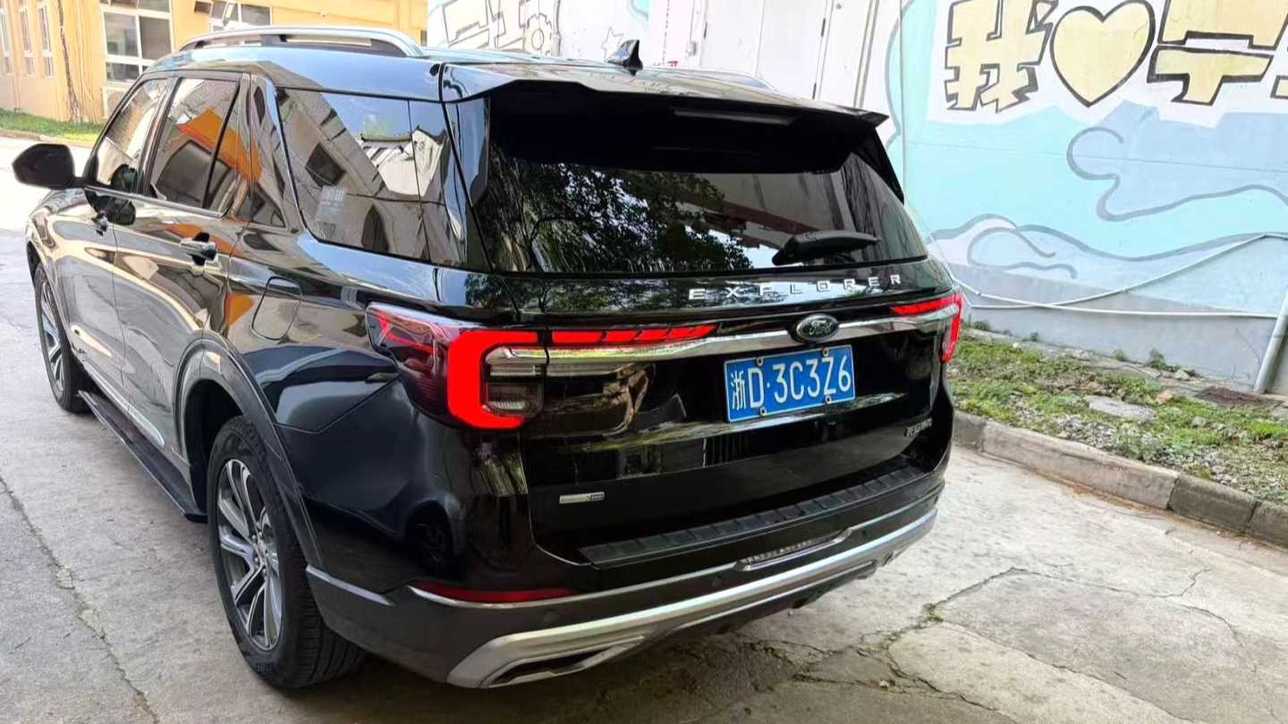Ford Explorer 2023 EcoBoost 285 4WD Red Gold Edition 6-seater