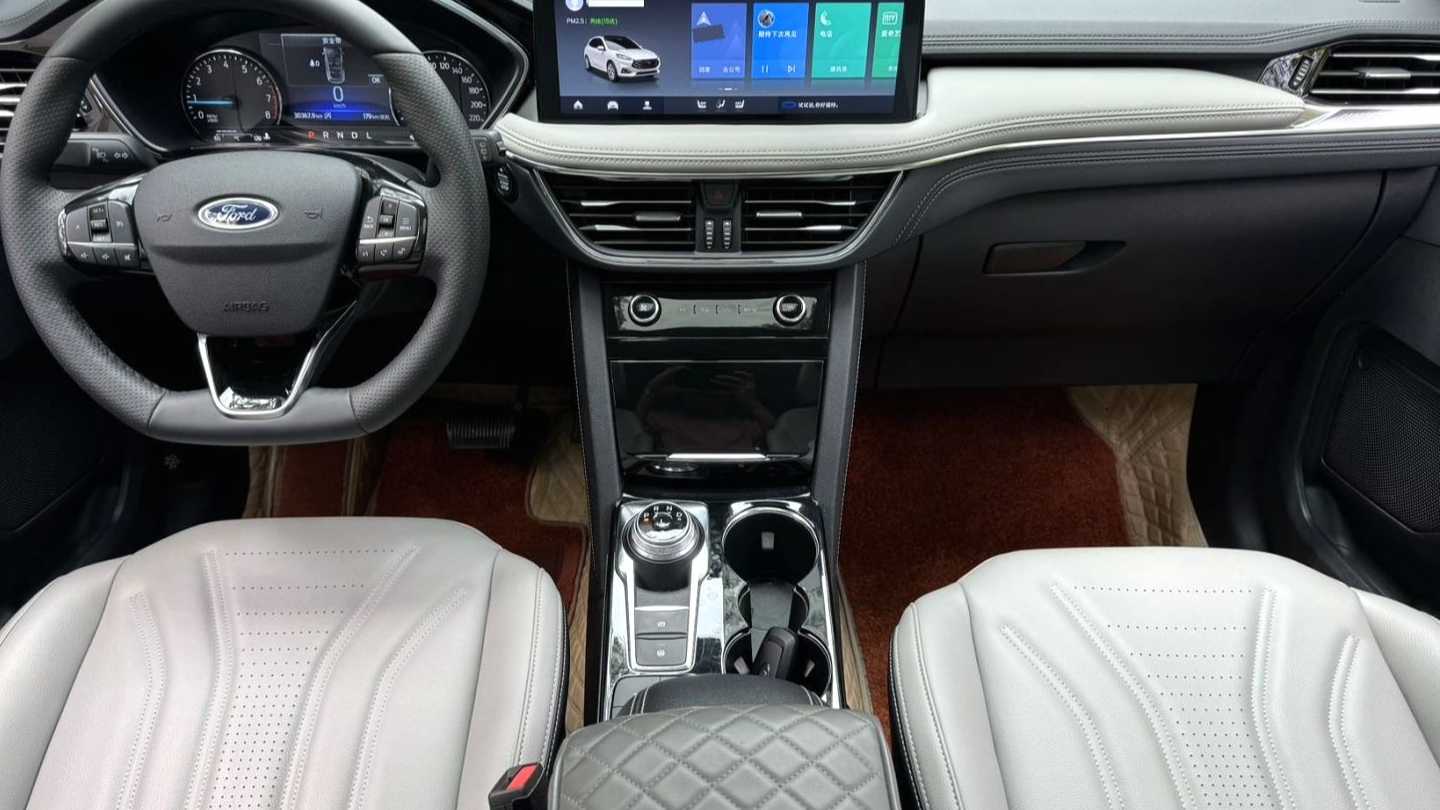 Ford Escape 2024 EcoBoost 245 2WD Enjoyment Edition