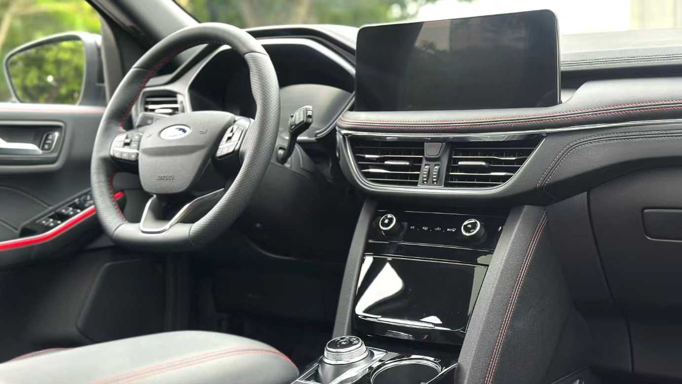 Ford Escape 2024 EcoBoost 245 4WD Enjoyment ST Line Pro