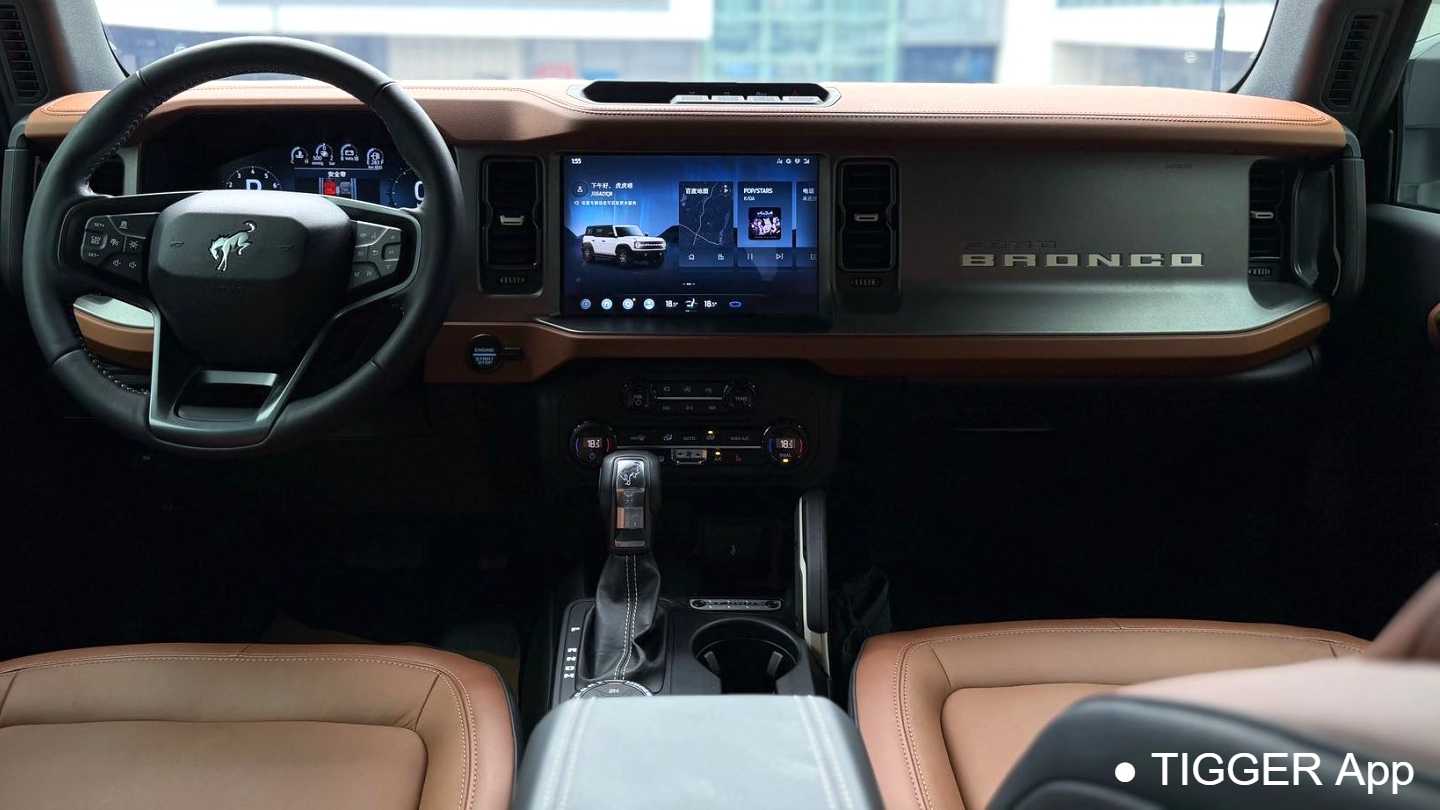 Ford Bronco 2024 2.3T Long Beach