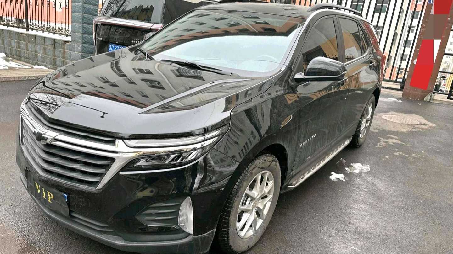 CHEVROLET EQUINOX 2023 1.5T Chijie Edition