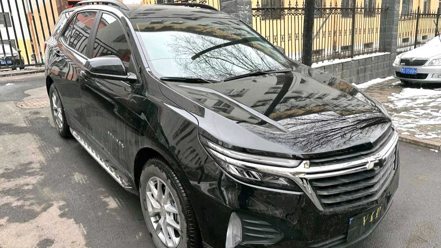 CHEVROLET EQUINOX 2023 1.5T Chijie Edition
