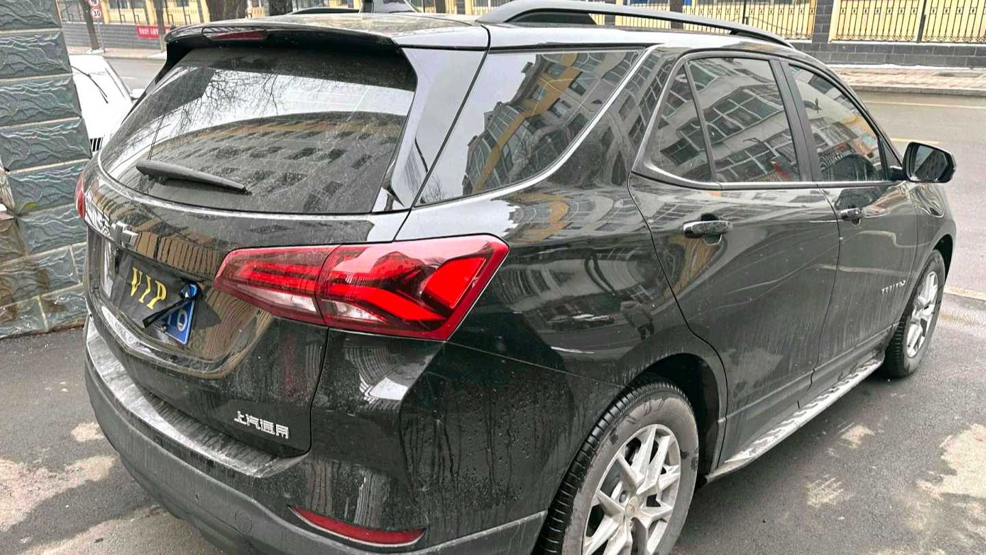 CHEVROLET EQUINOX 2023 1.5T Chijie Edition