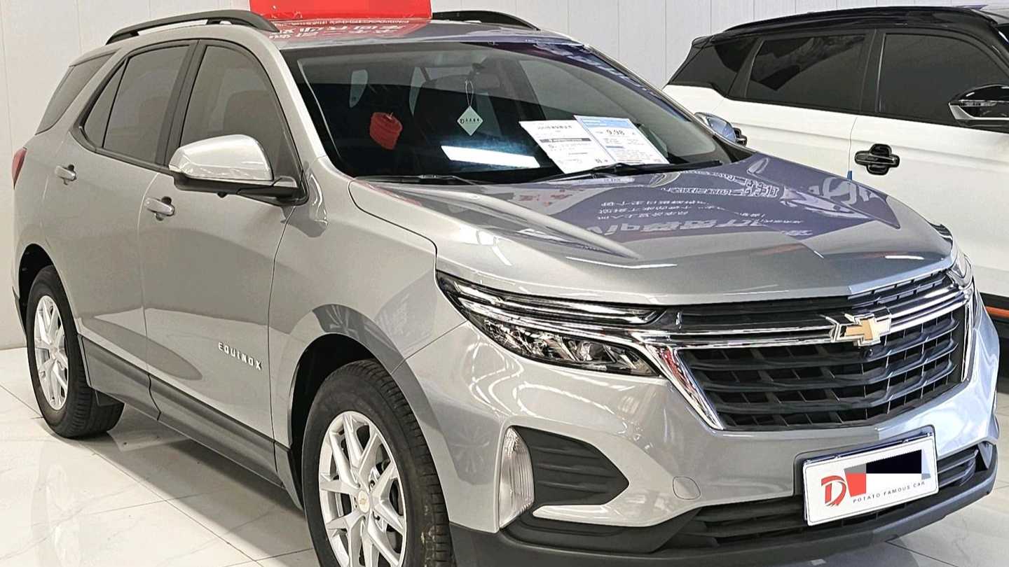 CHEVROLET EQUINOX 2022 535T Automatic Chijie Edition