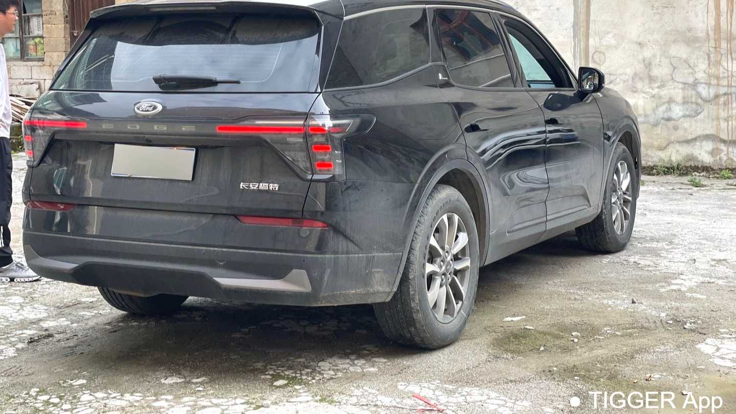 Ford Edge 2023 Ruijie L 2.0T EcoBoost two wheel drive seven seater luxury model