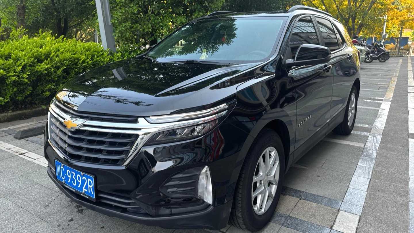 CHEVROLET EQUINOX 2023 1.5T Chijie Edition