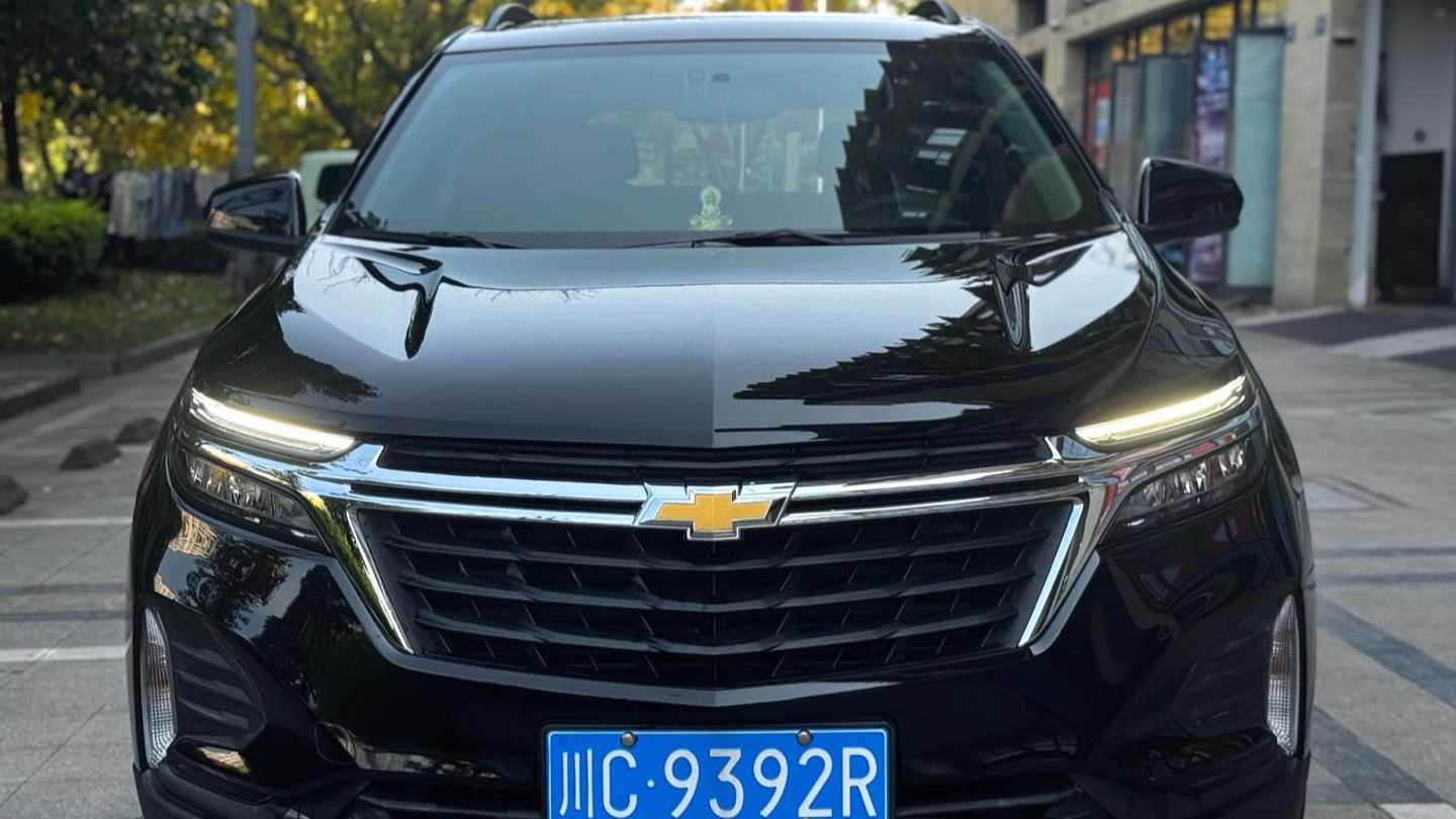 CHEVROLET EQUINOX 2023 1.5T Chijie Edition