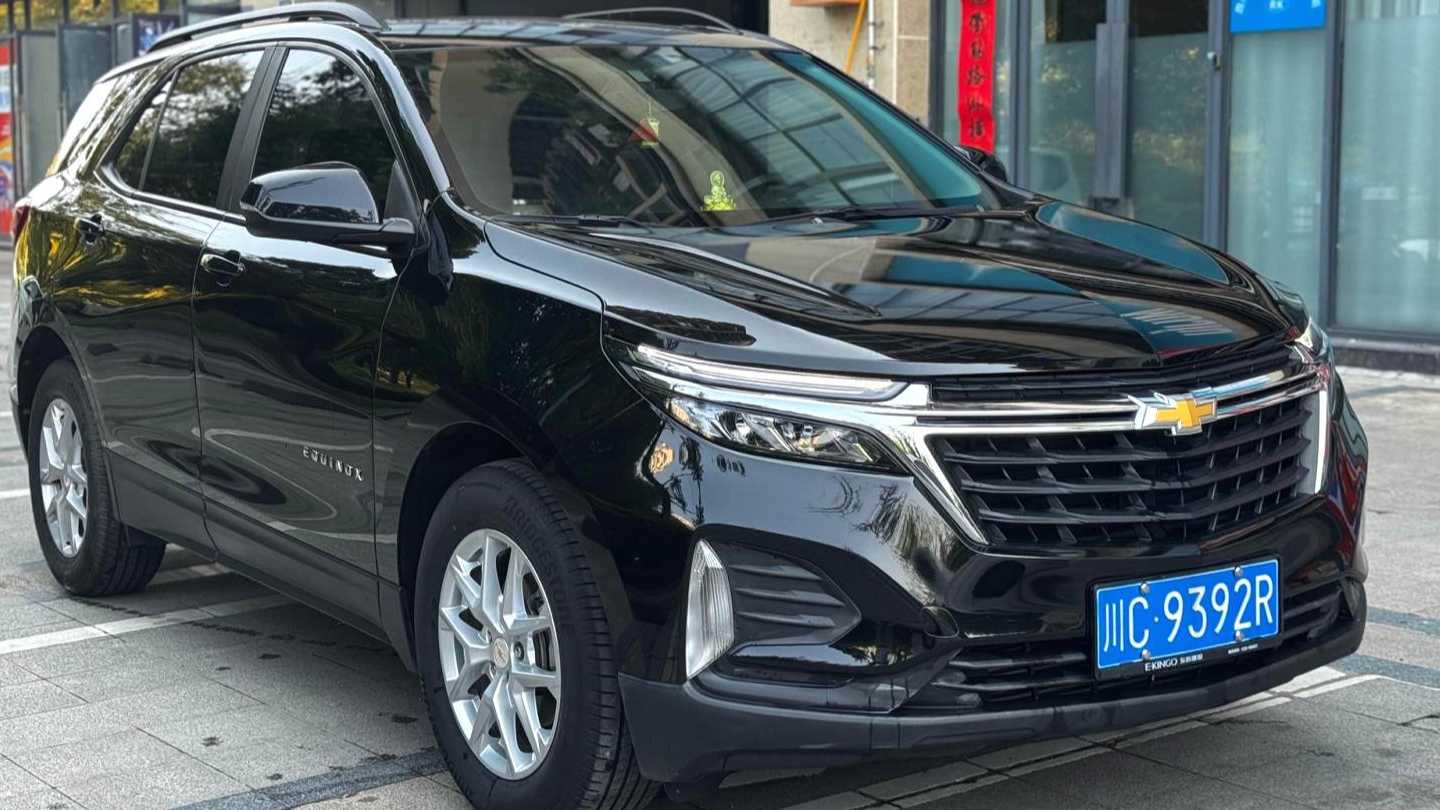 CHEVROLET EQUINOX 2023 1.5T Chijie Edition