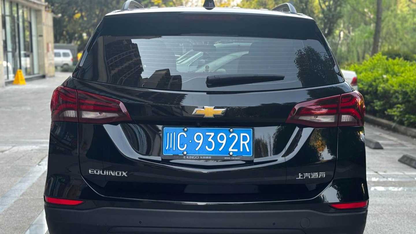 CHEVROLET EQUINOX 2023 1.5T Chijie Edition
