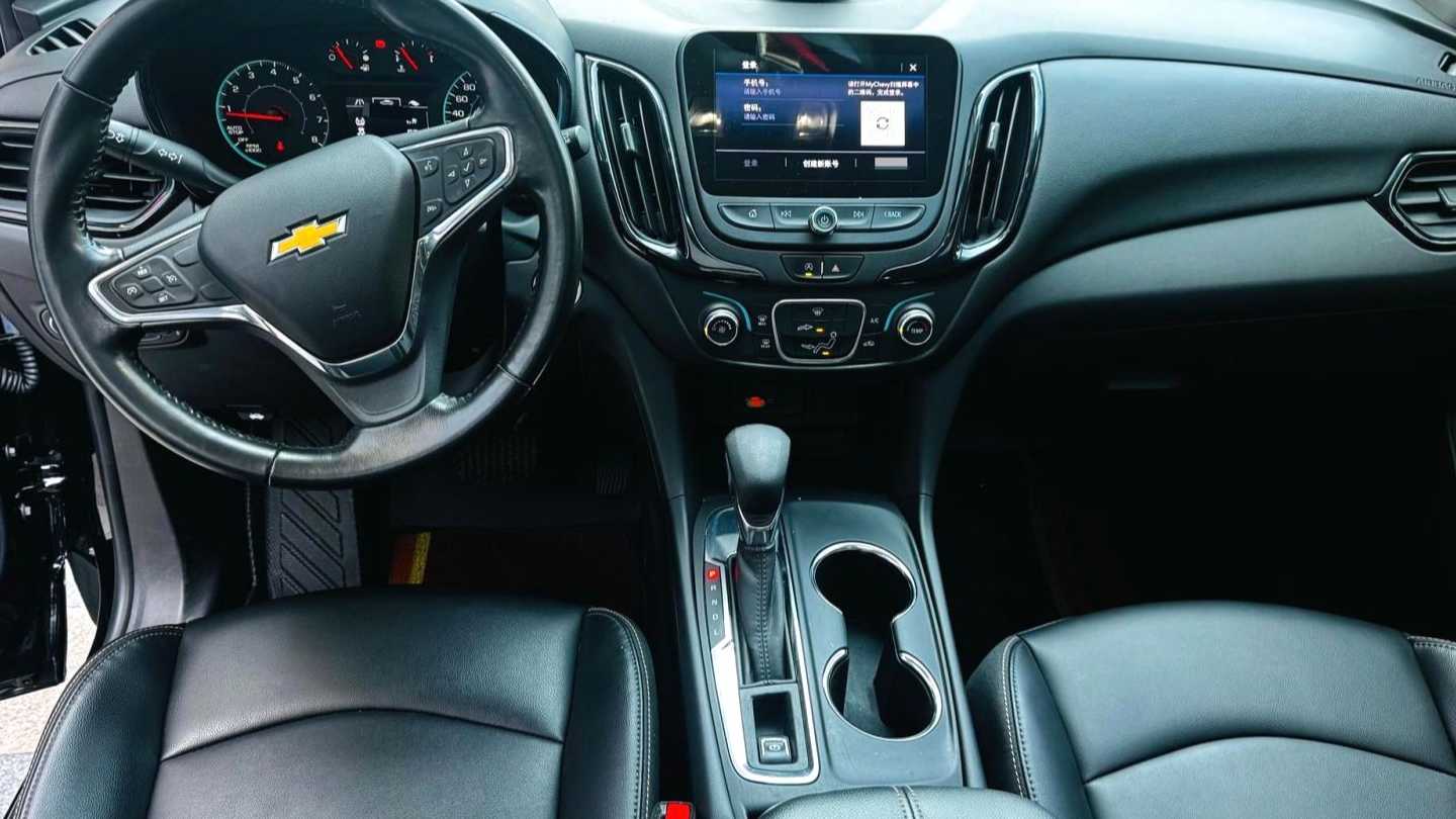 CHEVROLET EQUINOX 2023 1.5T Chijie Edition