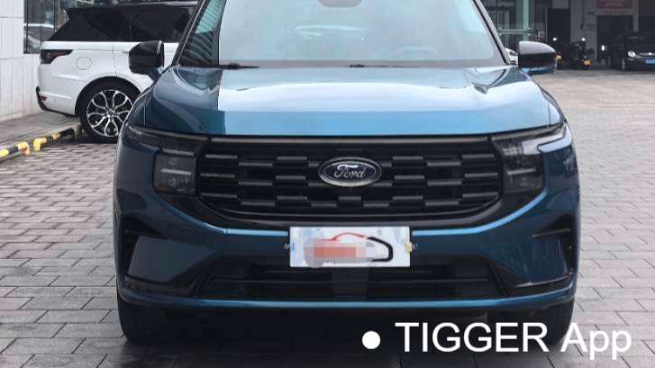 Ford Edge 2023 Ruijie L 2.0T EcoBoost four-wheel drive seven seat supreme model