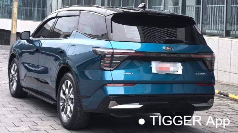 Ford Edge 2023 Ruijie L 2.0T EcoBoost four-wheel drive seven seat supreme model