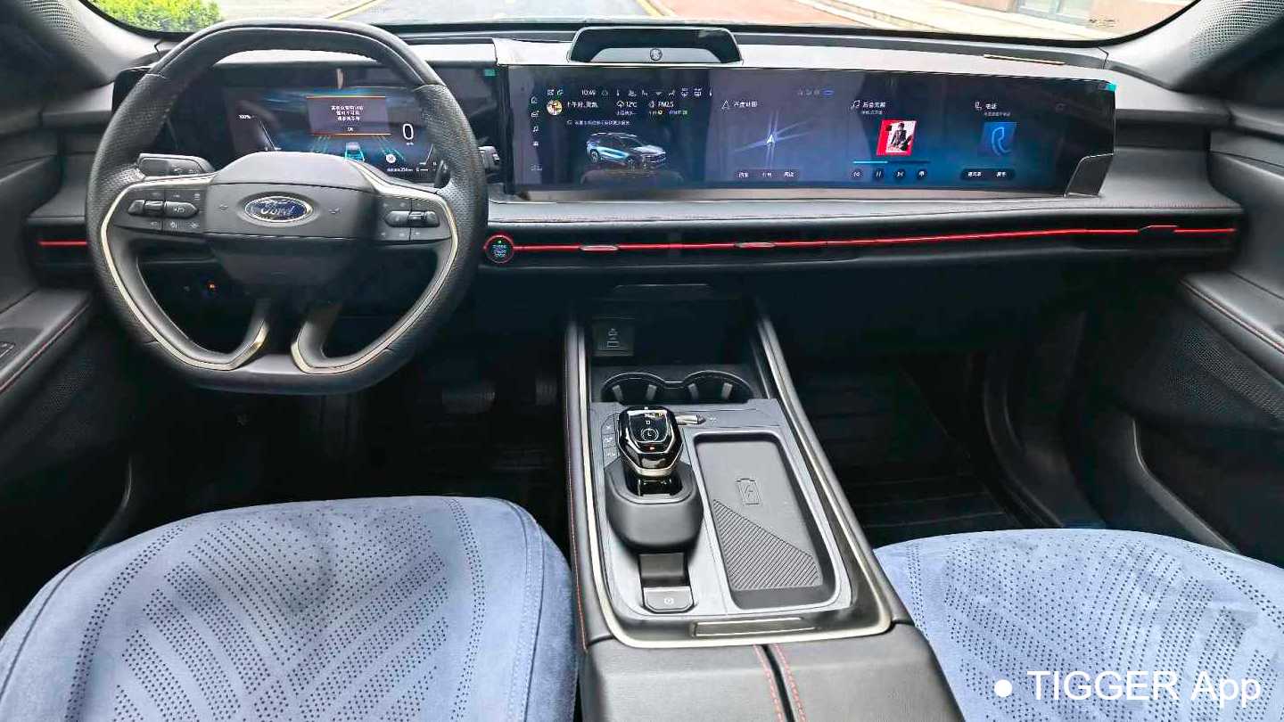 Ford Edge 2023 EcoBoost 245 four-wheel drive ST Line 7-seater
