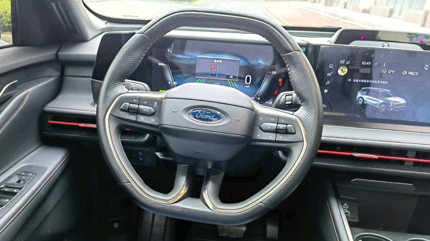 Ford Edge 2023 EcoBoost 245 four-wheel drive ST Line 7-seater