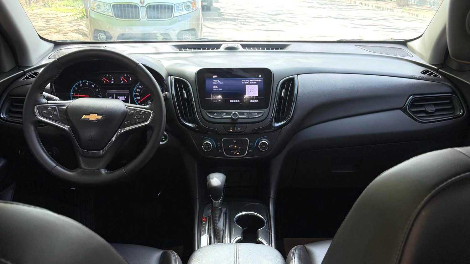CHEVROLET EQUINOX 2022 535T Chijie Edition
