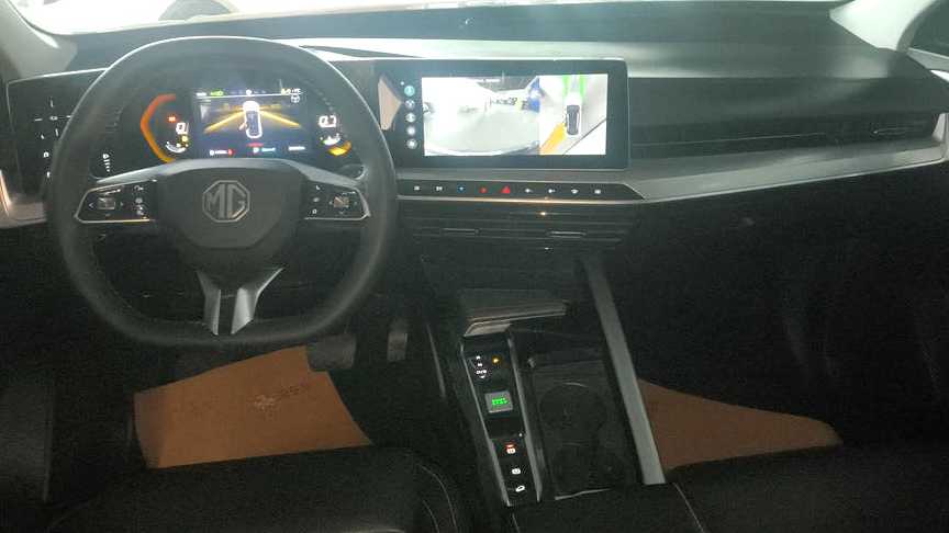 MG ONE 2022 β - Quality Enjoyment Life Series 1.5T Great Satisfaction 1128