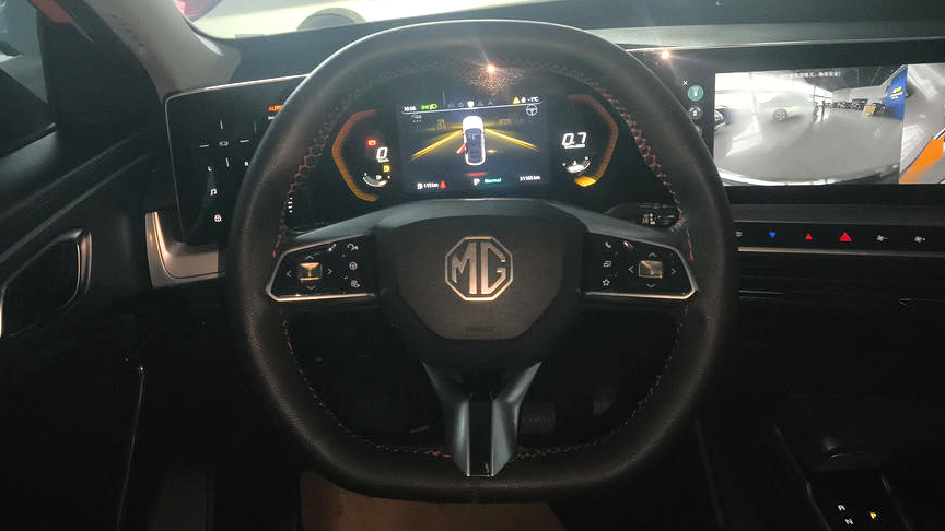 MG ONE 2022 β - Quality Enjoyment Life Series 1.5T Great Satisfaction 1128