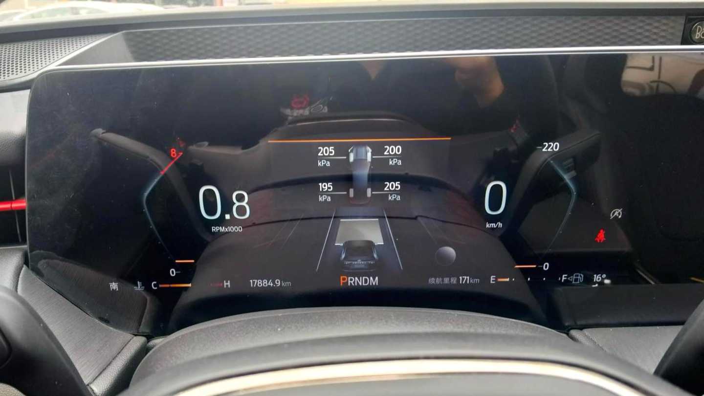 Ford Mondeo 2022 EcoBoost 245 ST-Line