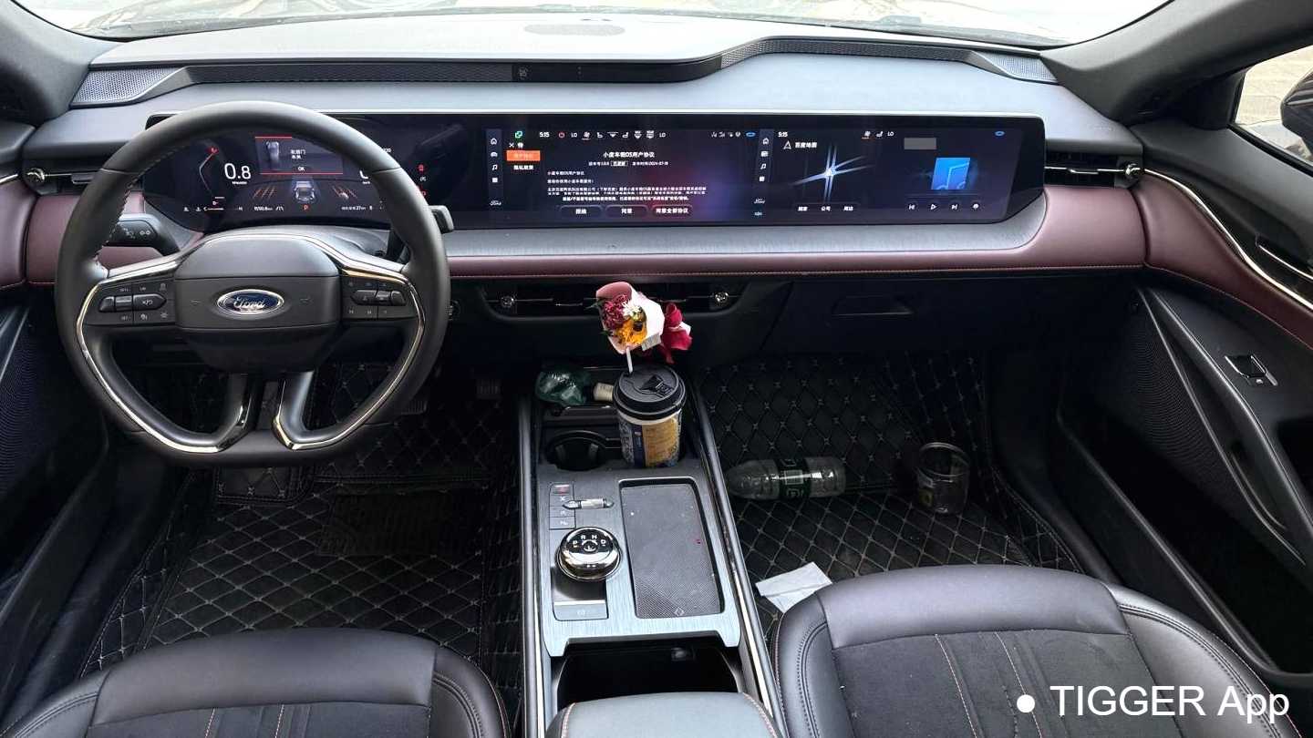 Ford Mondeo 2023 EcoBoost 245 Ultimate Model