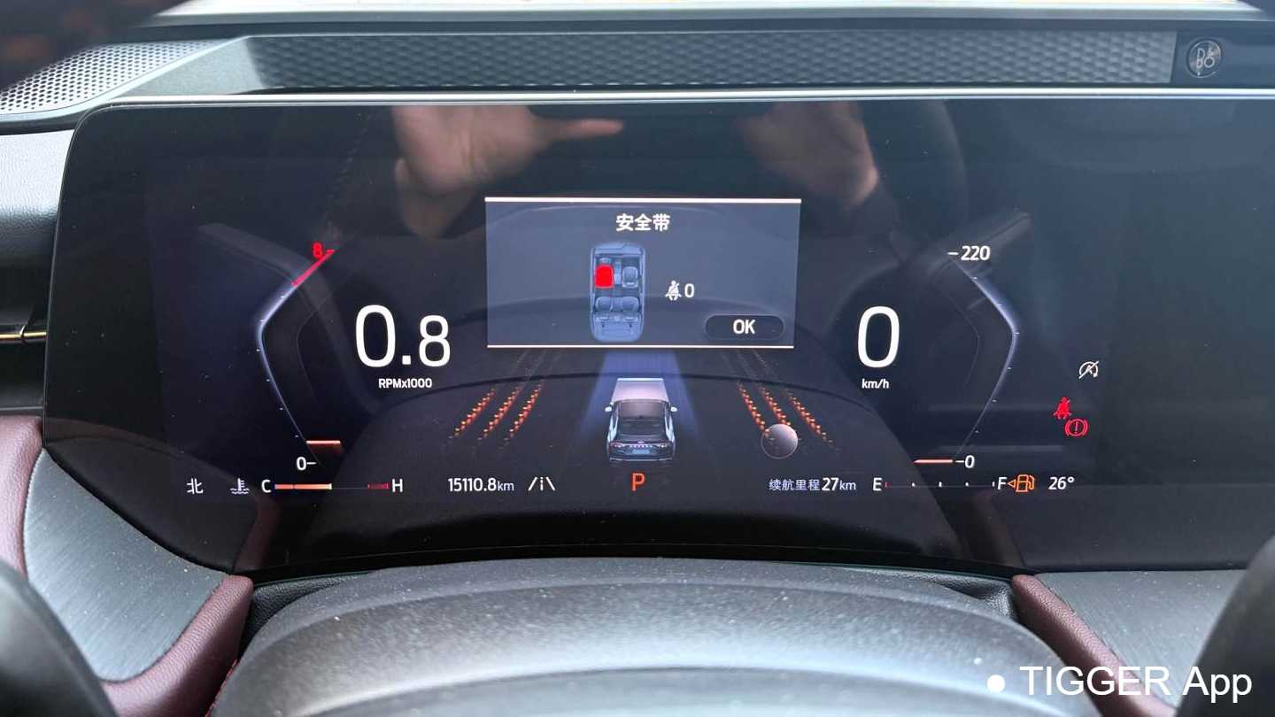 Ford Mondeo 2023 EcoBoost 245 Ultimate Model