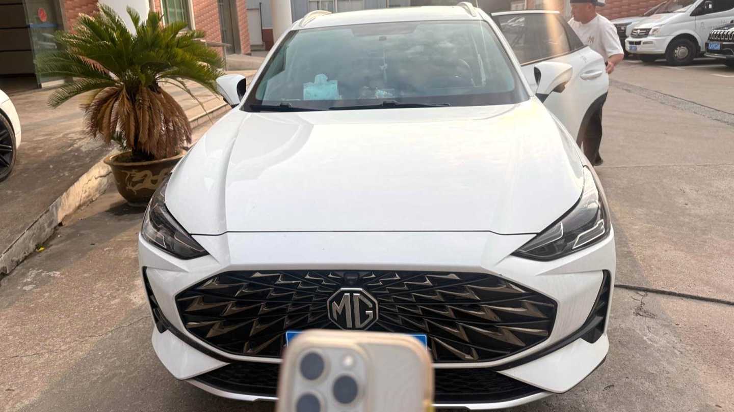 MG ONE 2023 1.5T Startup Edition