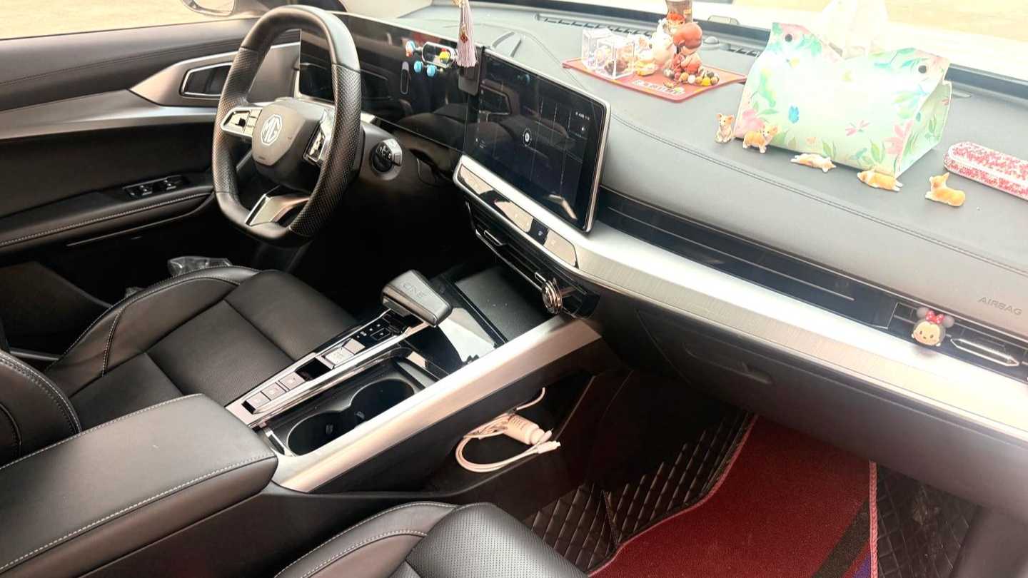 MG ONE 2023 1.5T Startup Edition