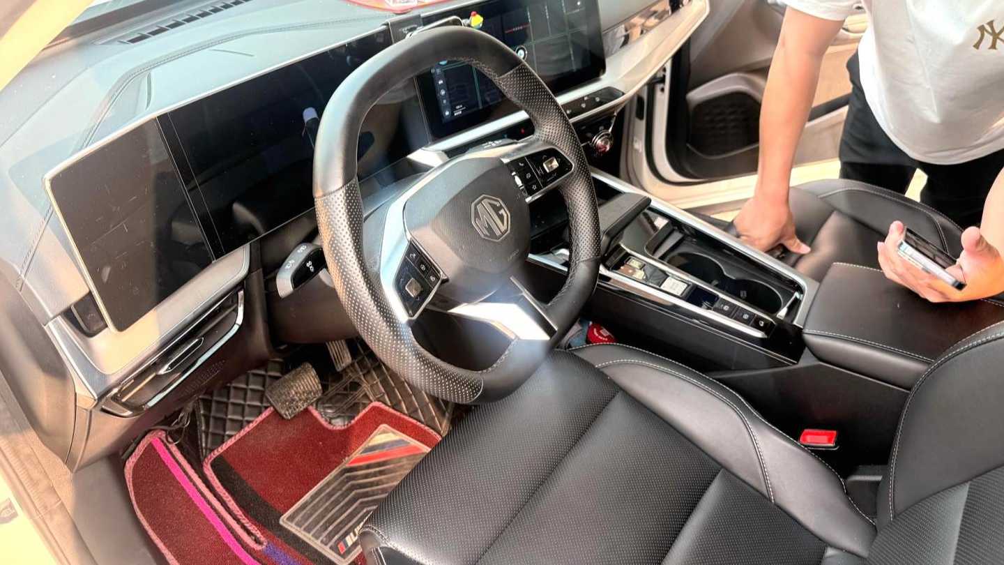 MG ONE 2023 1.5T Startup Edition