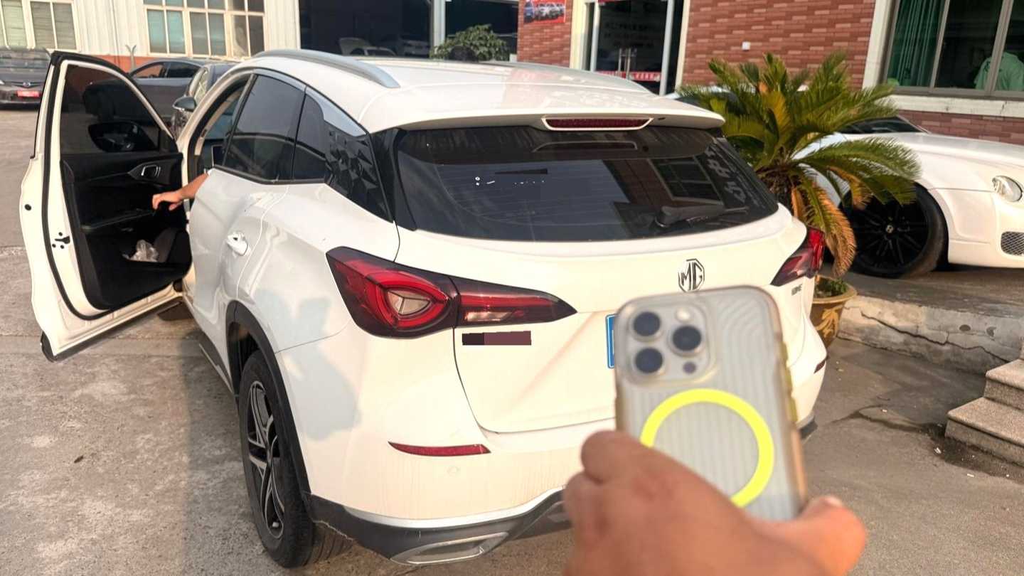 MG ONE 2023 1.5T Startup Edition
