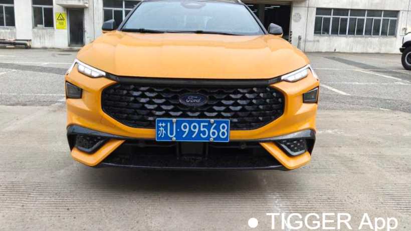 Ford Mondeo 2024 2.0T EcoBoost E Hybrid Sport ST Line