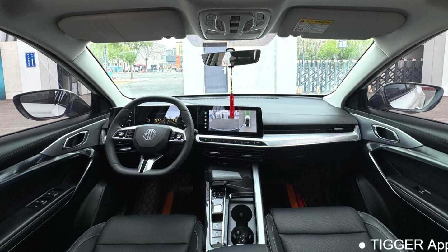 MG ONE 2022 β - Quality Enjoyment Life Series 1.5T Great Satisfaction 1228