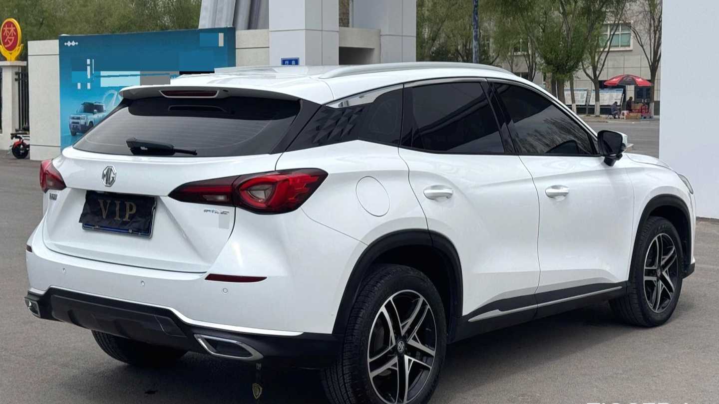 MG ONE 2022 β - Quality Enjoyment Life Series 1.5T Great Satisfaction 1228