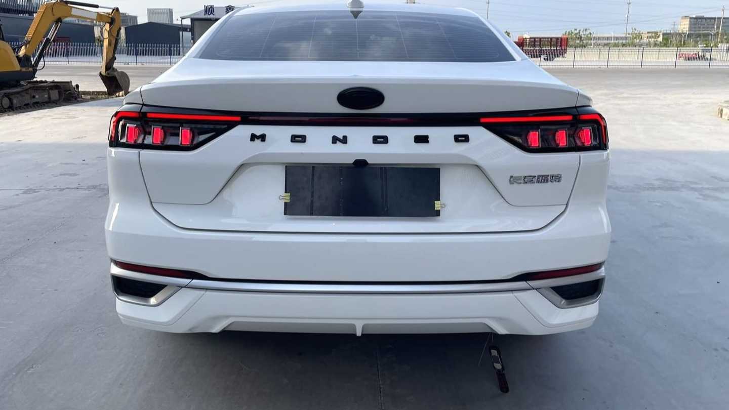 Ford Mondeo‌ 2025 1.5T EcoBoost Shuya model