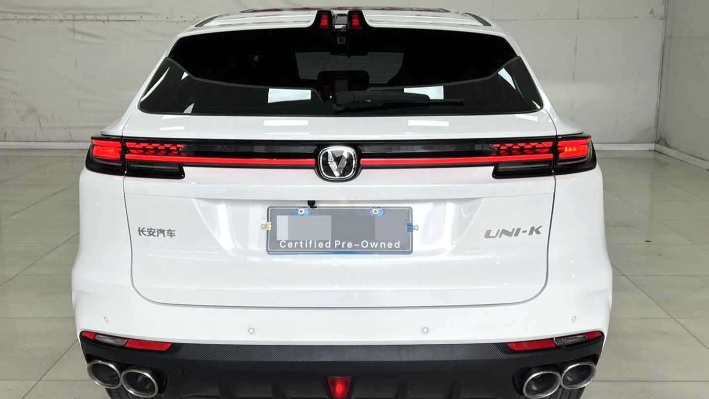 Changan UNI-K 2024 2.0T 2WD Enjoyment Type