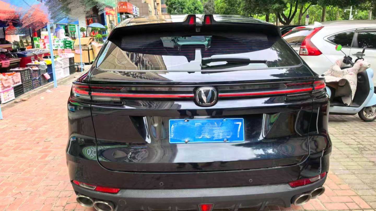 Changan UNI-K 2023 2.0T two wheel drive Yueling model