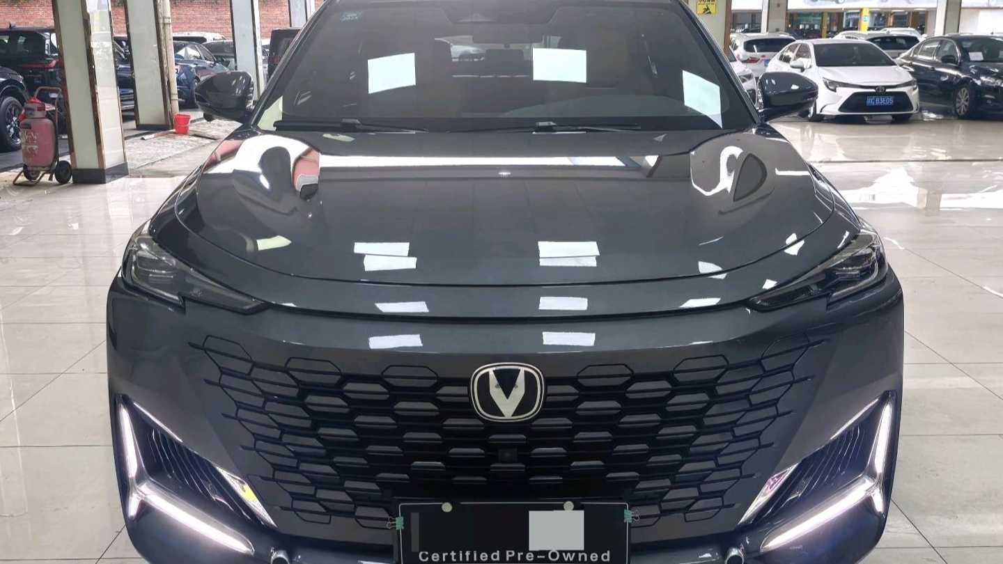 Changan UNI-K 2023 2.0T 2WD Enjoyment Type