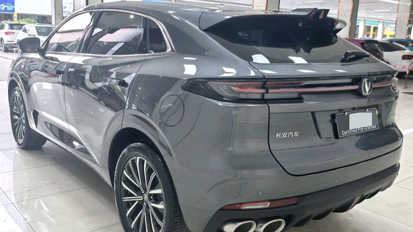 Changan UNI-K 2023 2.0T 2WD Enjoyment Type