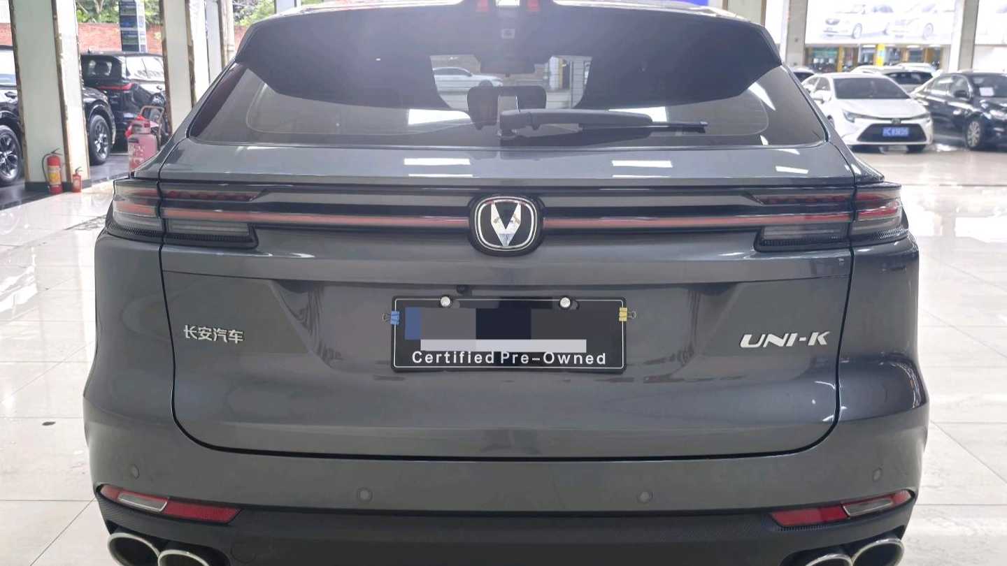 Changan UNI-K 2023 2.0T 2WD Enjoyment Type