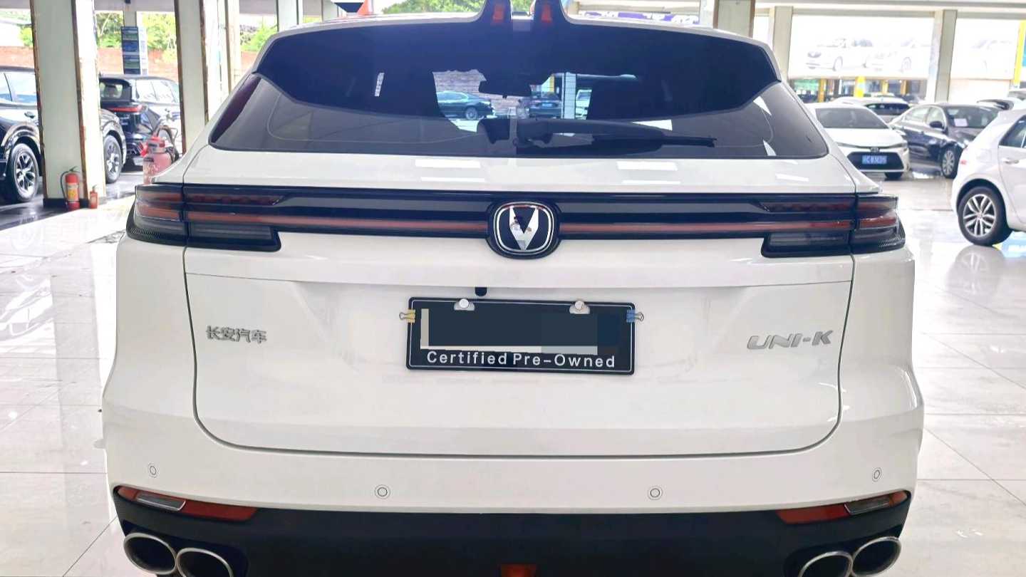 Changan UNI-K 2024 2.0T two wheel drive global version