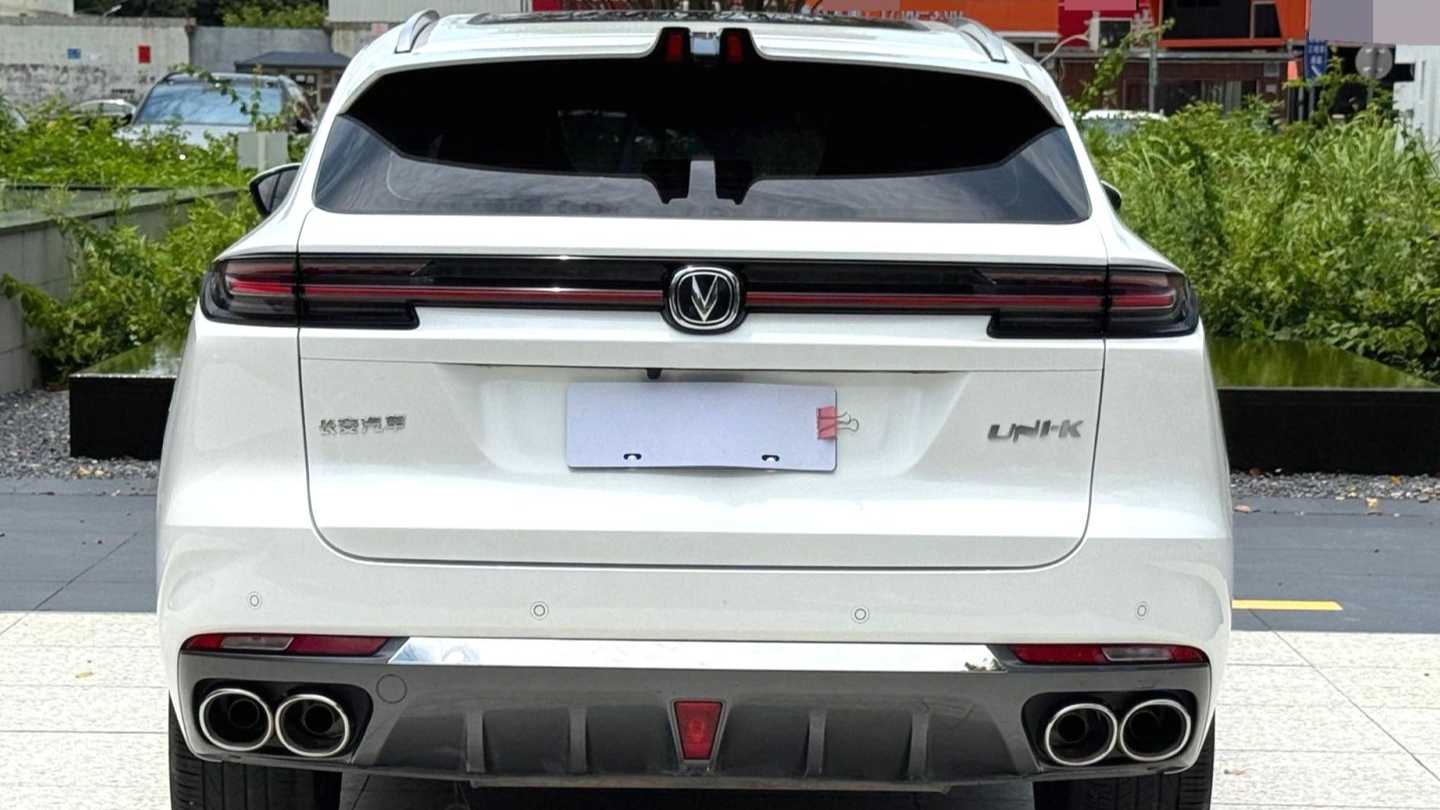 Changan UNI-K 2021 2.0T Luxury Model