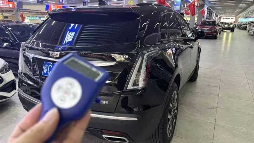 CADILLAC XT5 2024 2.0T four-wheel drive luxury model (Hummingbird version)