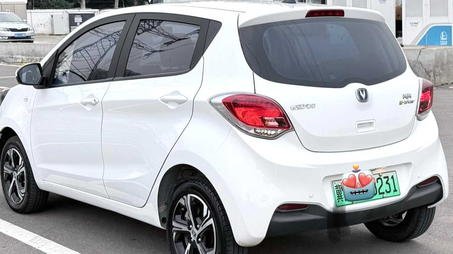 Changan Benben E-Star 2022 Qingxin Edition Colorful Lithium Iron Phosphate