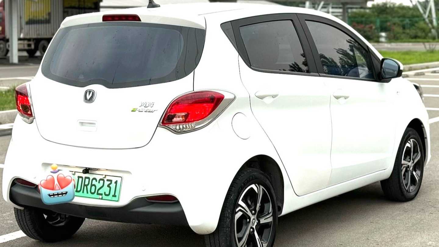 Changan Benben E-Star 2022 Qingxin Edition Colorful Lithium Iron Phosphate