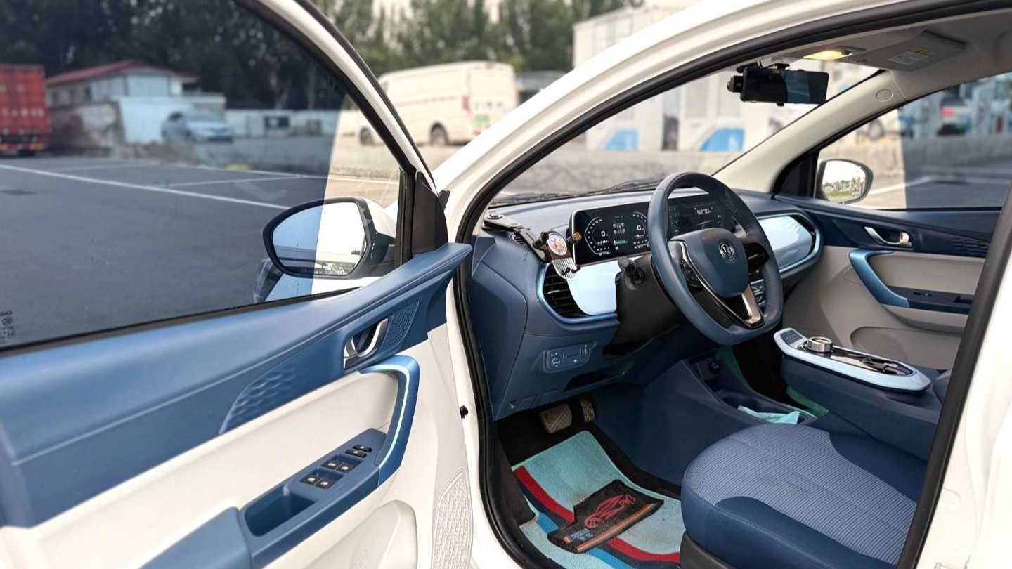 Changan Benben E-Star 2022 Qingxin Edition Colorful Lithium Iron Phosphate