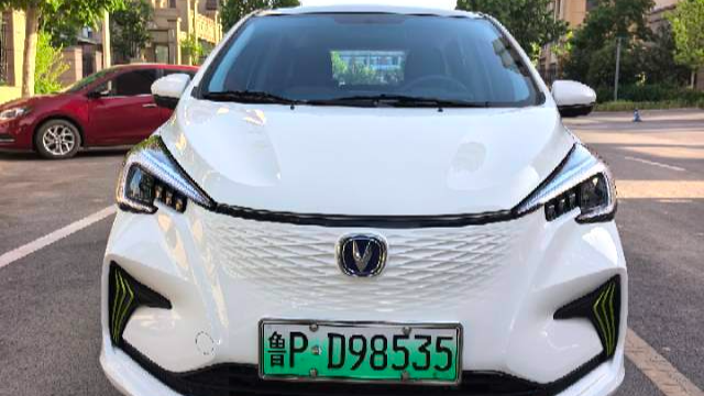 Changan Benben E-Star 2023 National version colorful lithium iron phosphate (31.95kWh)