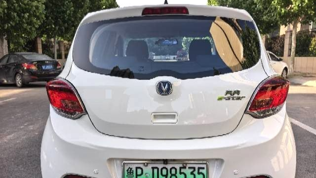 Changan Benben E-Star 2023 National version colorful lithium iron phosphate (31.95kWh)