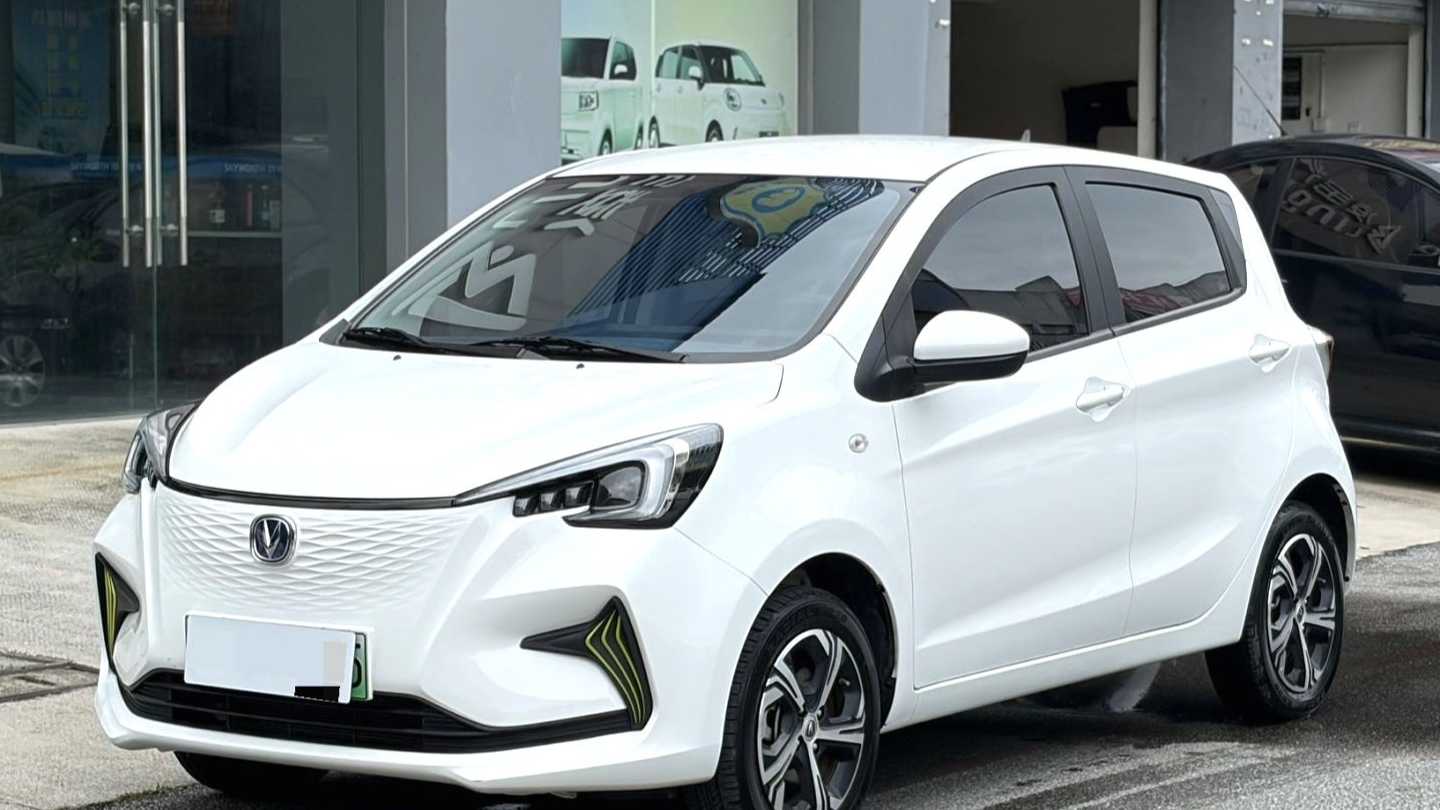 Changan Benben E-Star 2023 Appreciating version colorful ternary lithium