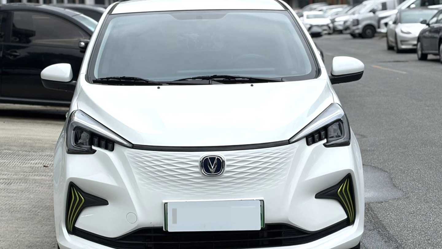Changan Benben E-Star 2023 Appreciating version colorful ternary lithium