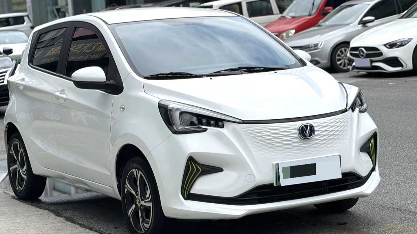 Changan Benben E-Star 2023 Appreciating version colorful ternary lithium