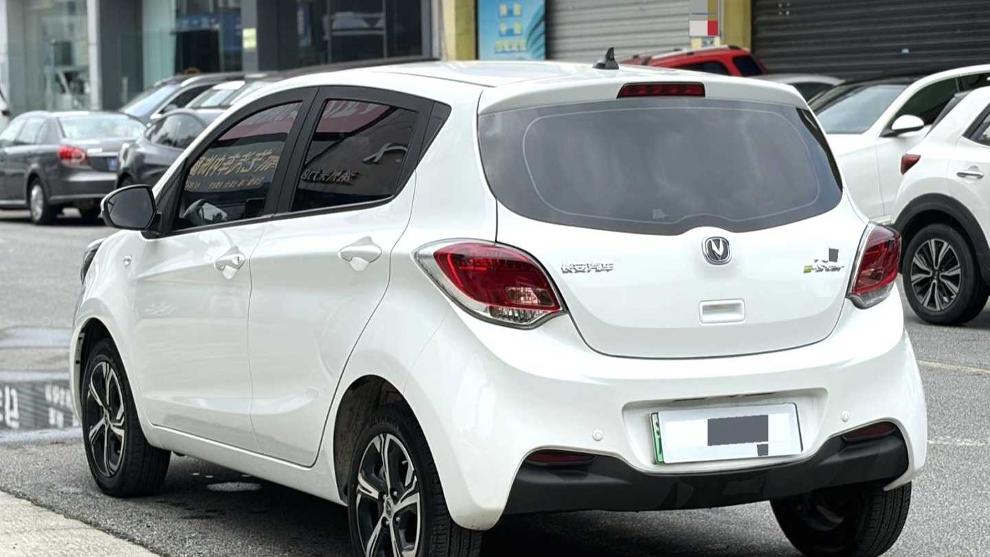 Changan Benben E-Star 2023 Appreciating version colorful ternary lithium